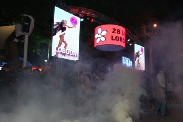 Концерт Лободы