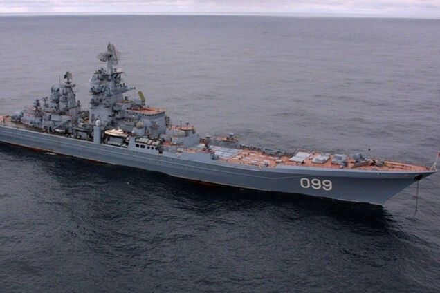 \'Петр Великий\'