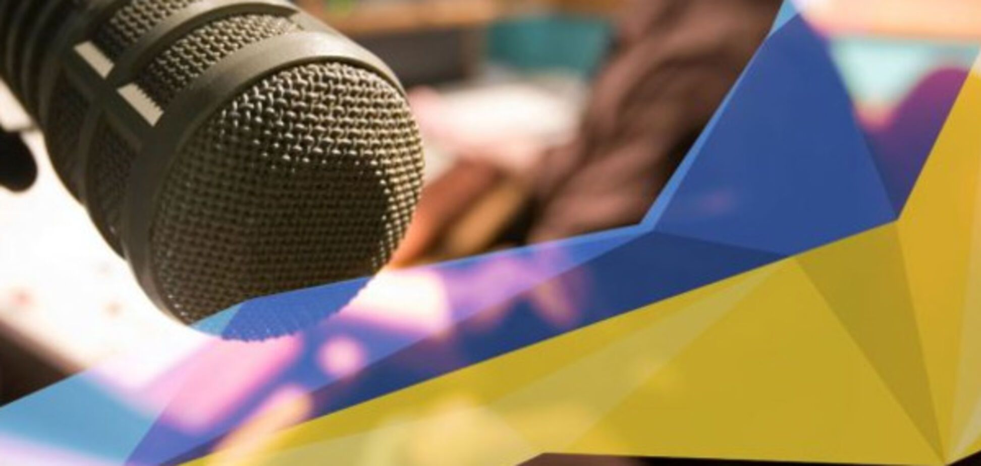 україномовні квоти