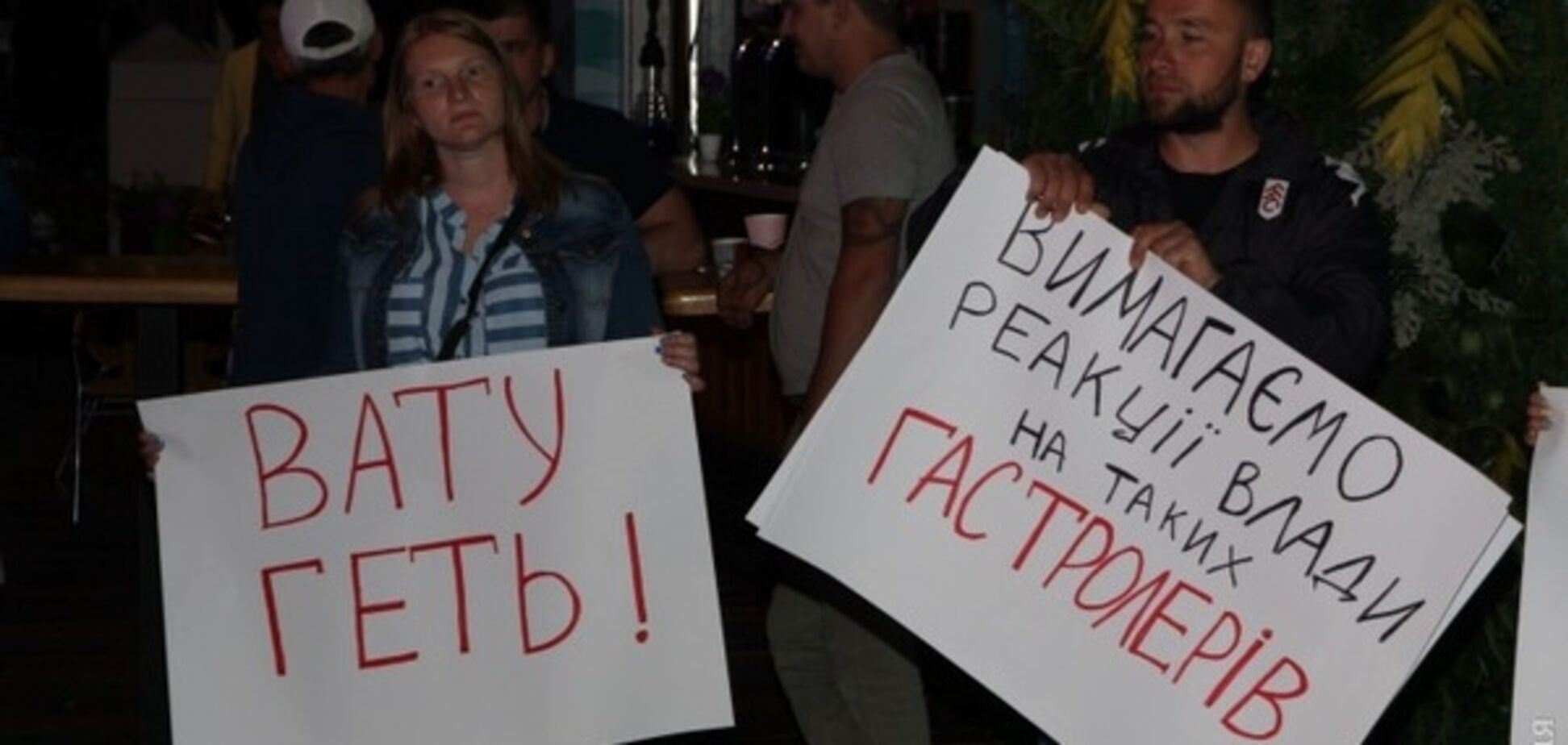 Пешком на Магадан: сеть в восторге после срыва концерта Лободы в Одессе