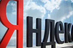 "Найдется все": соцсети всколыхнули обыски в "Яндекс.Украина"