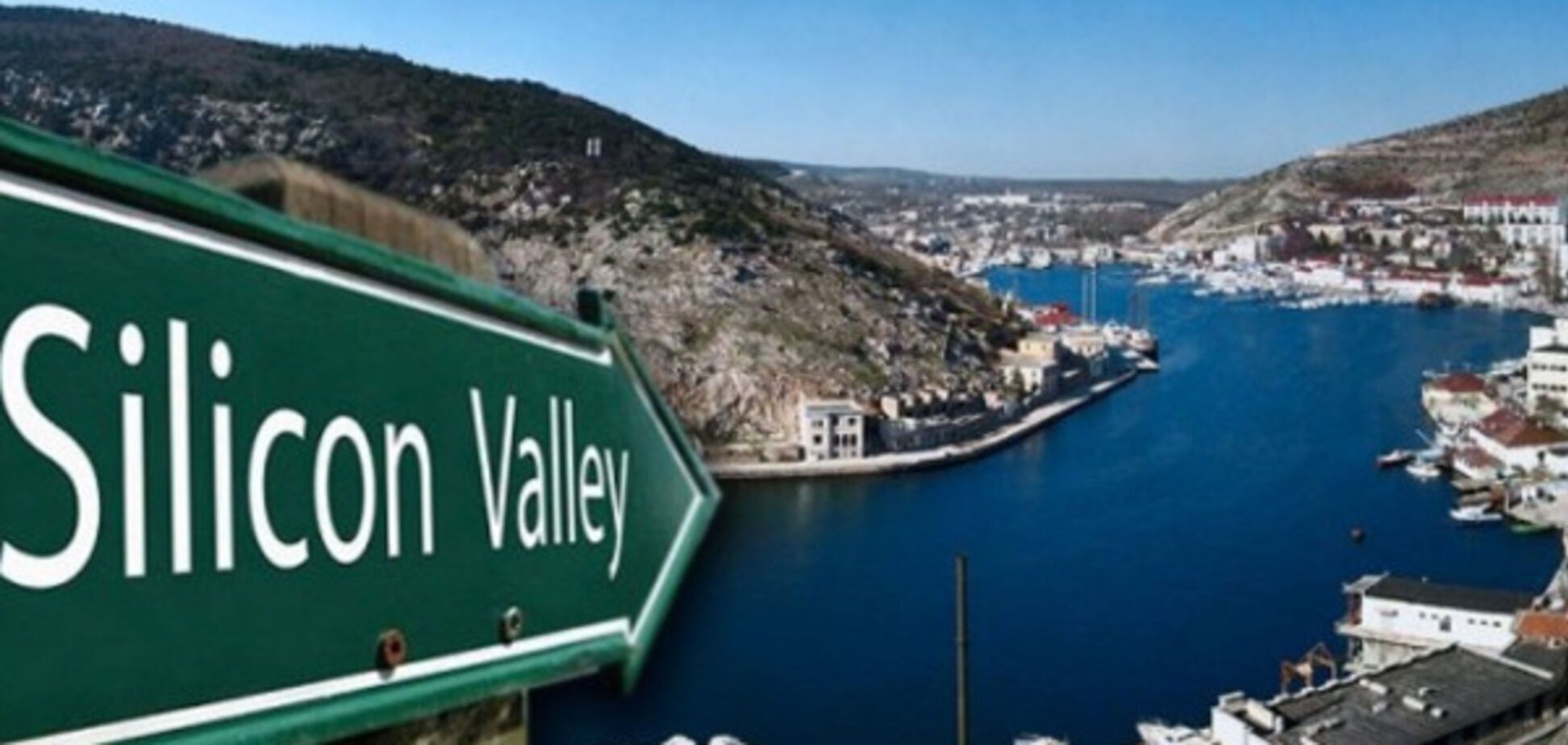 Волонтеры доказали, как крымчан разводят на 'Силиконовую долину'