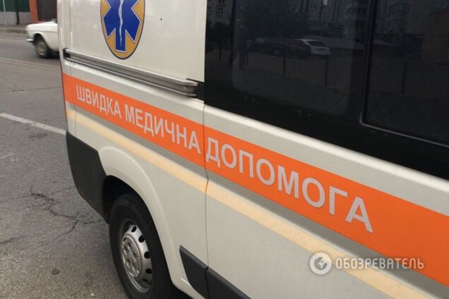 скорая помощь