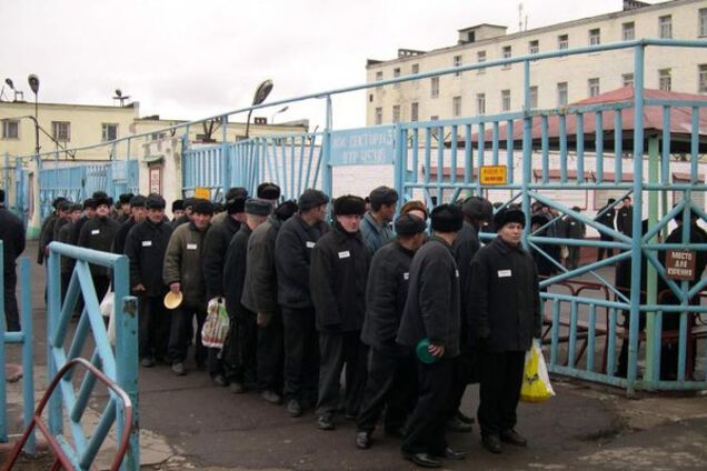 Чернухинская колония