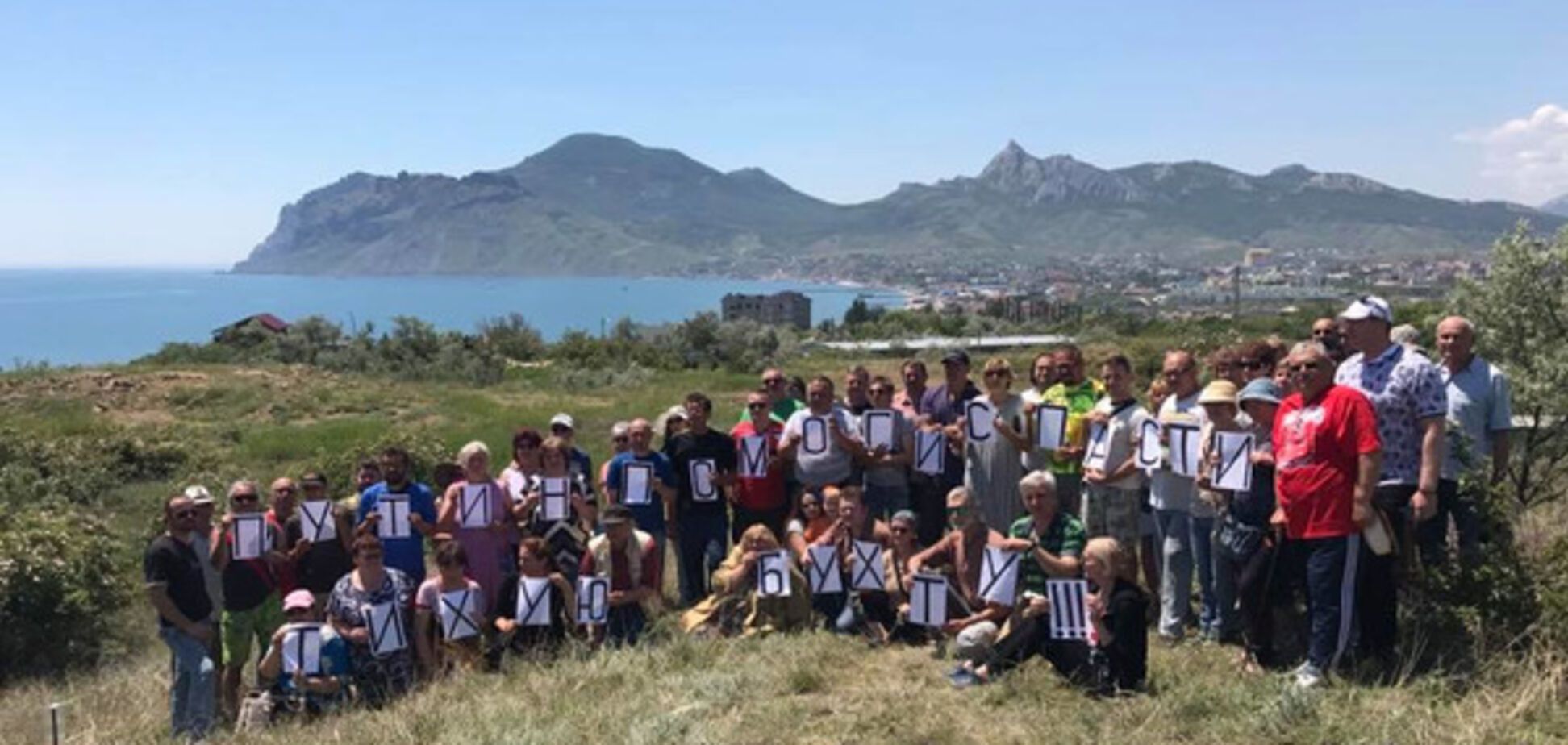 Новости Крымнаша. Предатели поняли, что отжимать и захватывать — это плохо