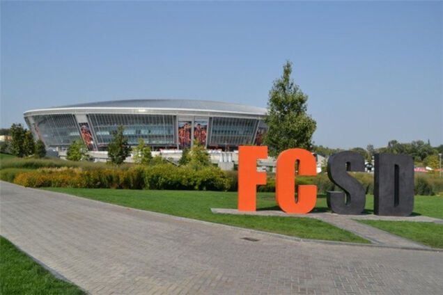 Донбасс Арена