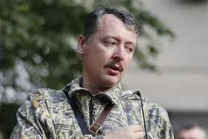 Игорь Гиркин (Стрелков)