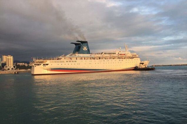 Лайнер \'Князь Владимир\'