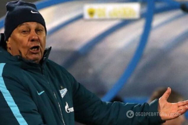 Луческу зенит