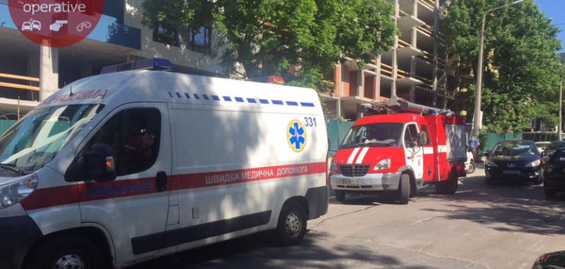 минирование