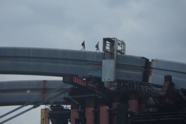 Подольский мост