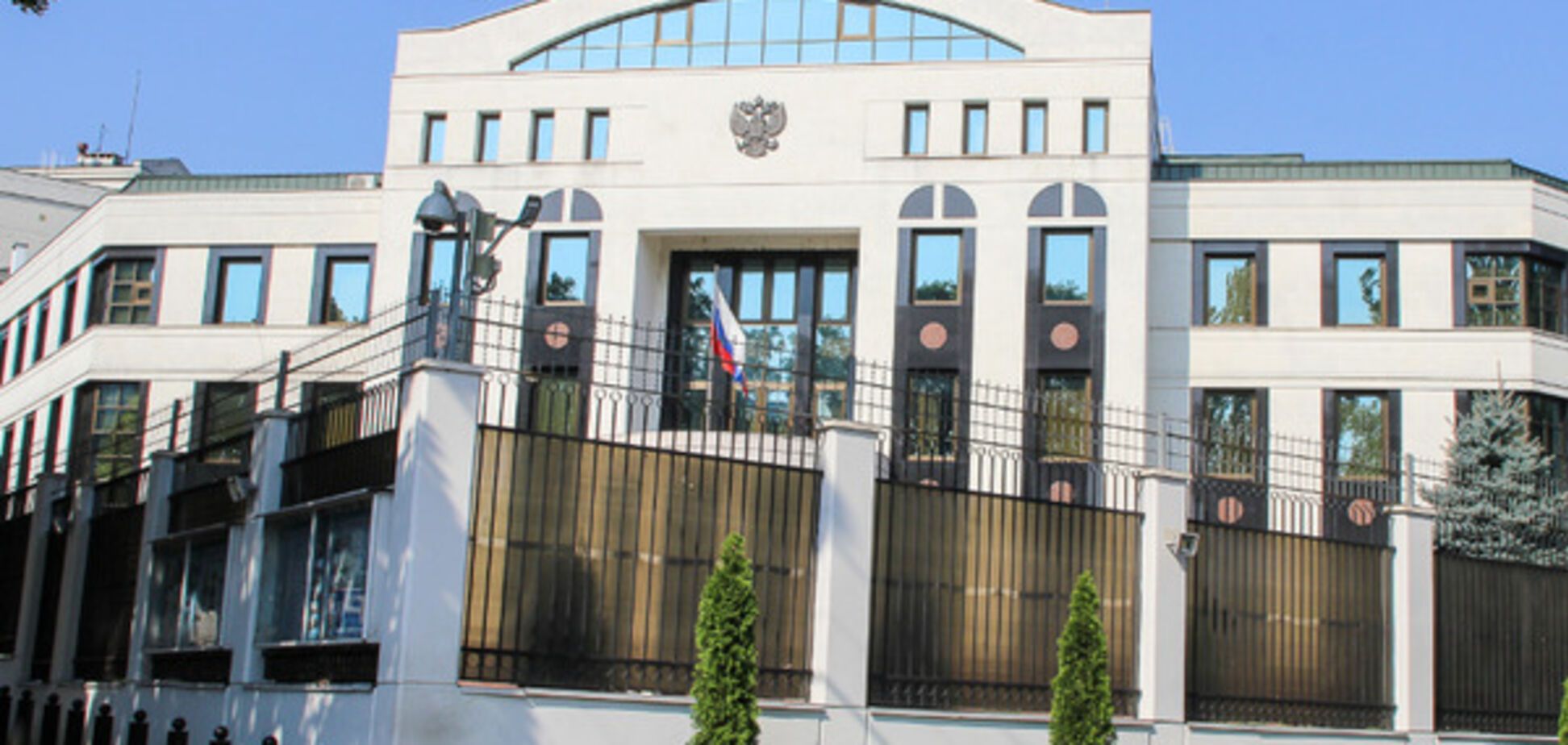 Посольство РФ в Молдове