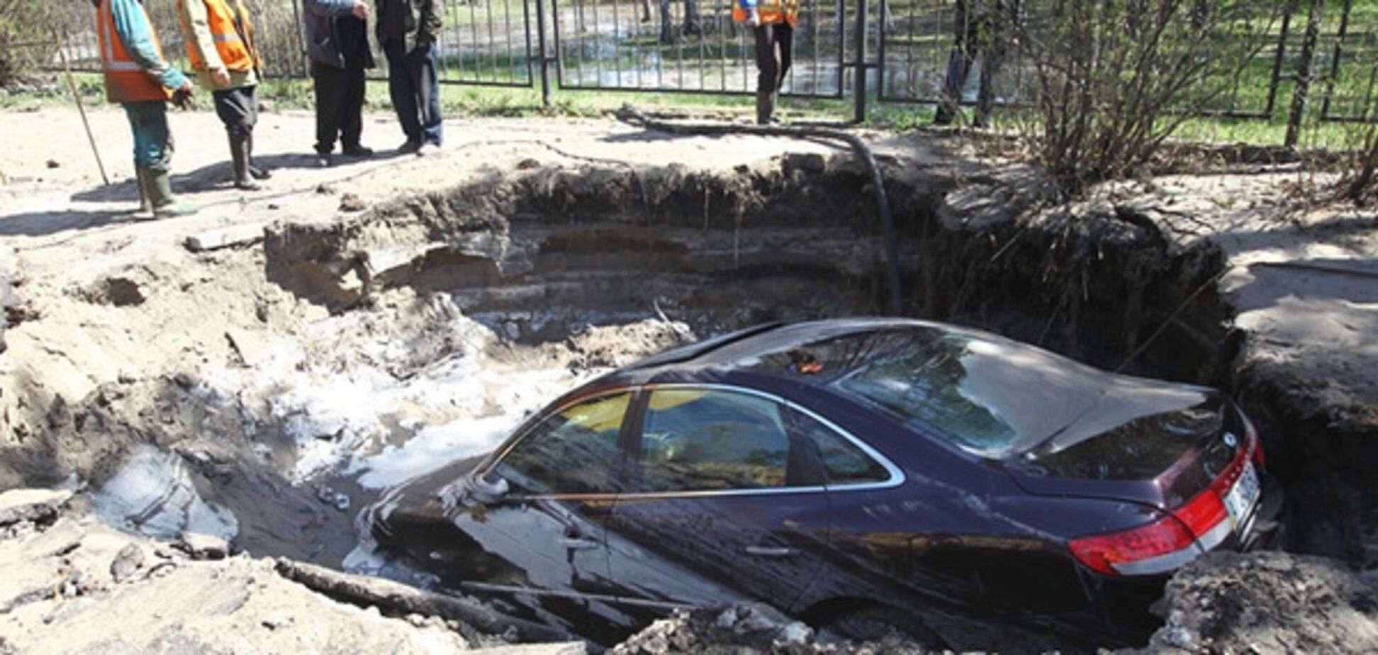 провал авто