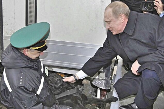 Путин и Собака