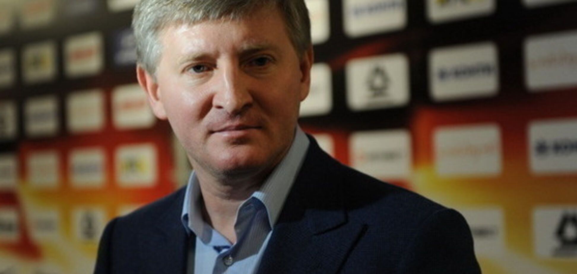 ЗМІ: Ахметов купує новий футбольний клуб