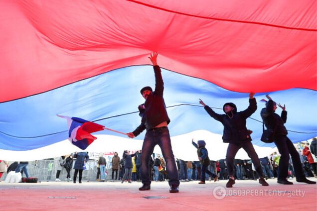 Российский флаг