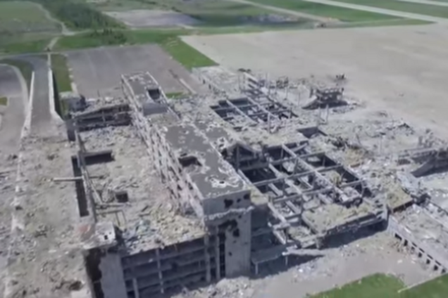 Руїни донецького аеропорту