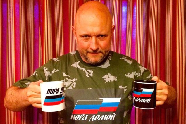 Руслан Мармазов