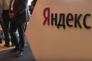 СБУ: "Яндекс" собирал информацию об украинских пользователях и передавал спецслужбам России