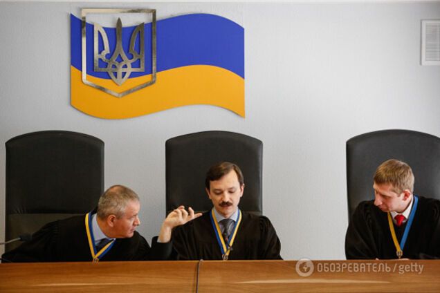 Суд над Януковичем