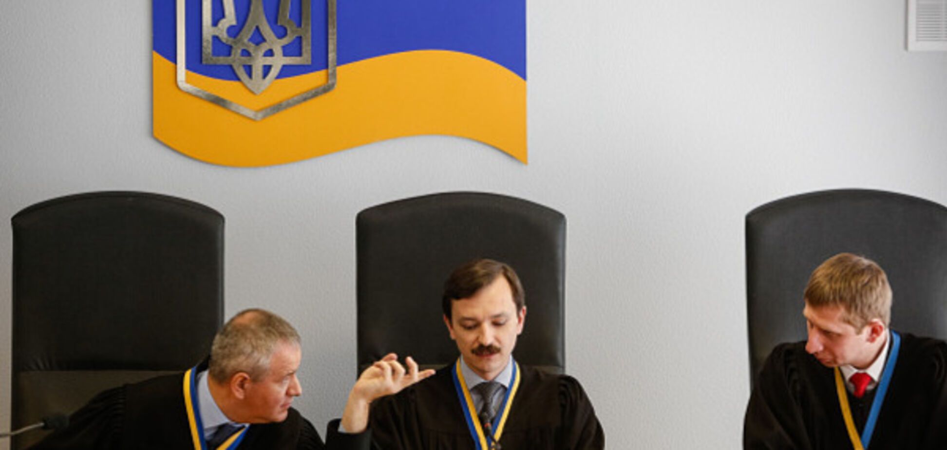 Суд над Януковичем