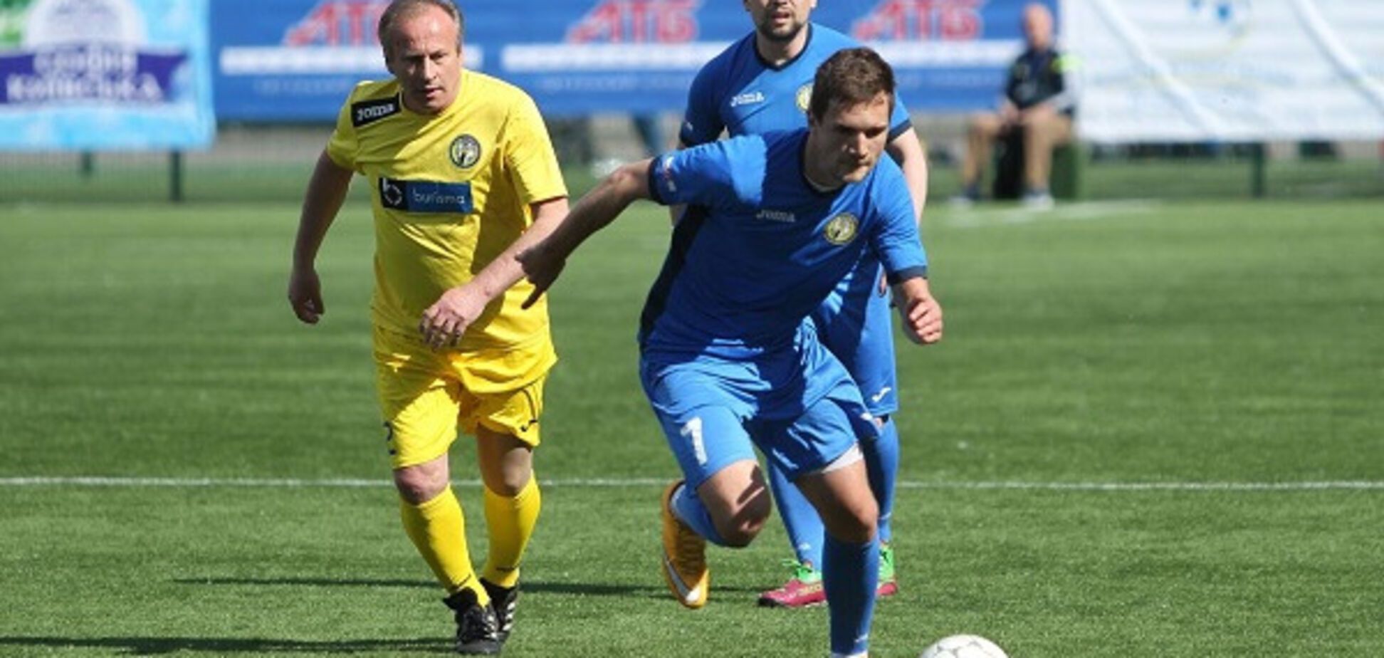 АТБ помог собрать деньги для детей-переселенцев