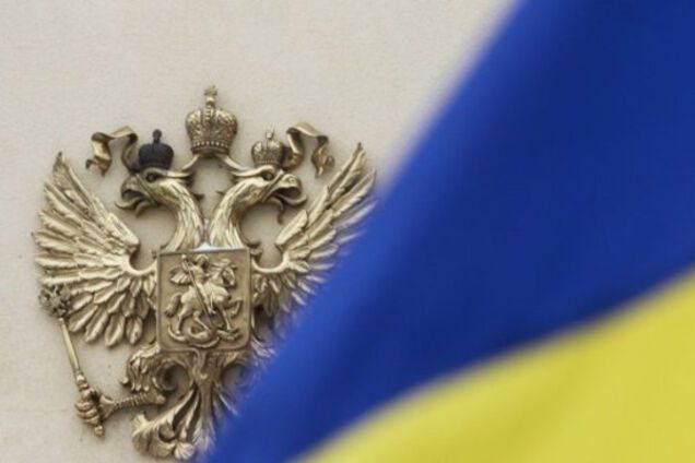 Украина и Россия