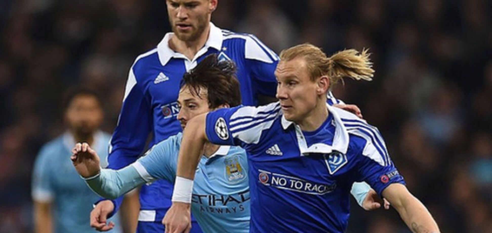 Вида Ярмоленко