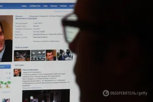 вконтакте