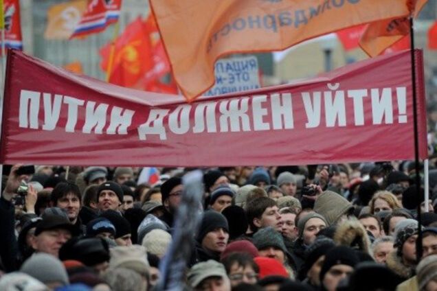 Восстание в РФ