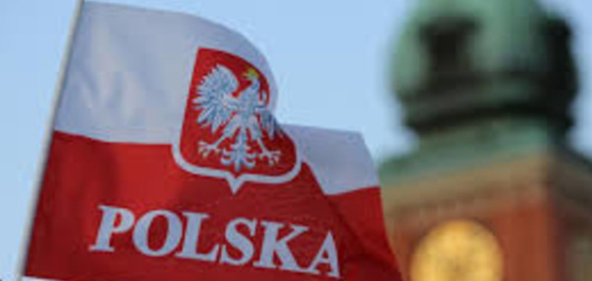 Польша обвинила Россию в геноциде