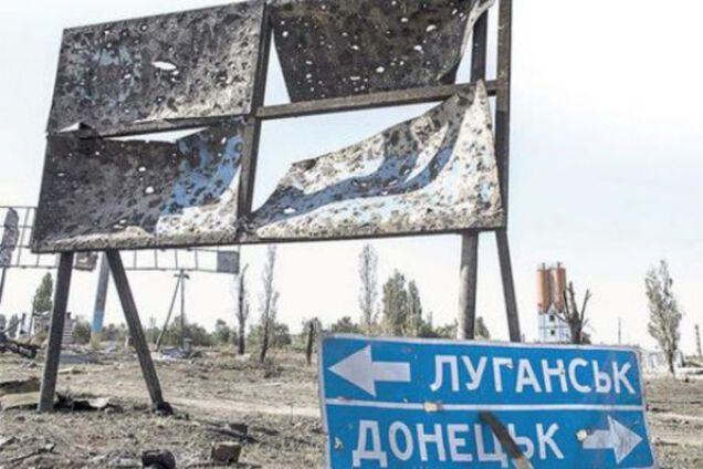 США не против: в России заявили о заморозке конфликта на Донбассе