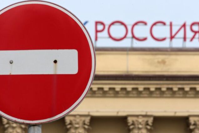 Антироссийские санкции сковывают геополитические устремления Москвы
