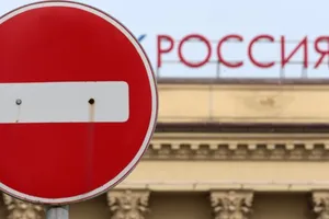 Антироссийские санкции сковывают геополитические устремления Москвы