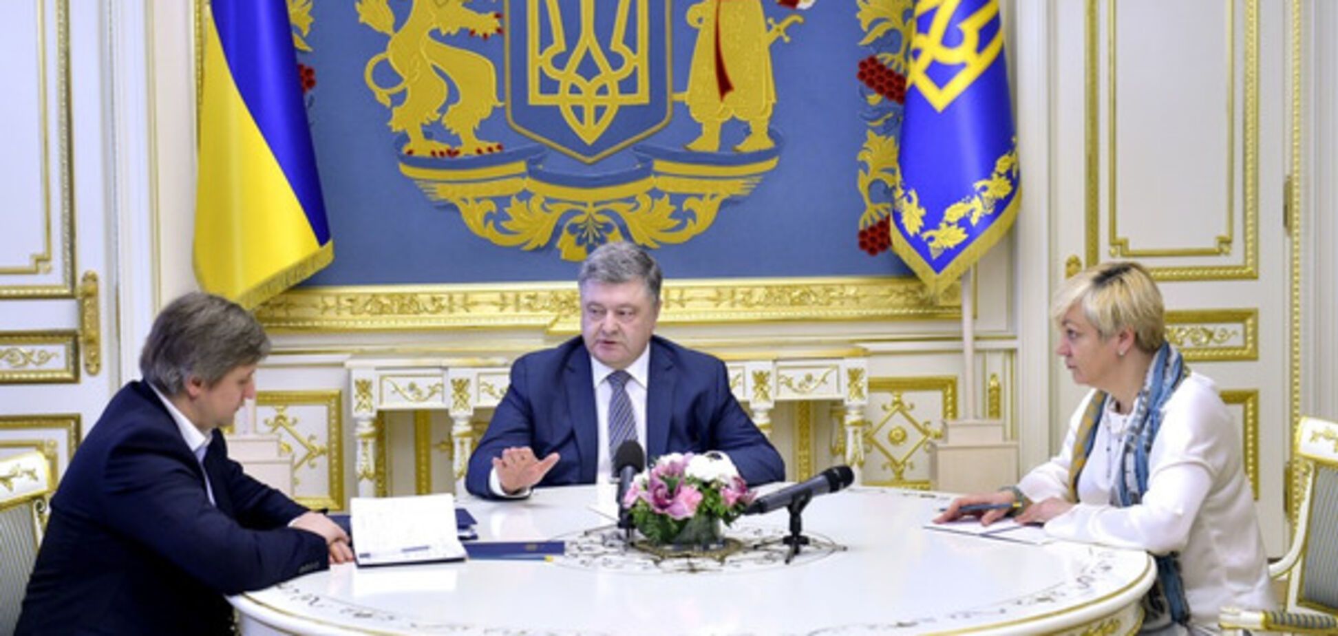 Петр Порошенко, Валерия Гонтарева и Александр Данилюк