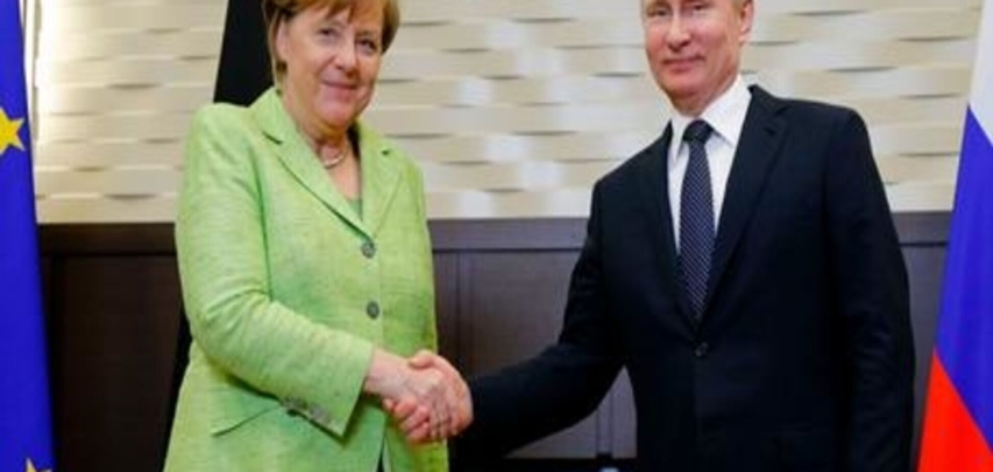 Меркель та Путін: що принесла Україні зустріч у Сочі