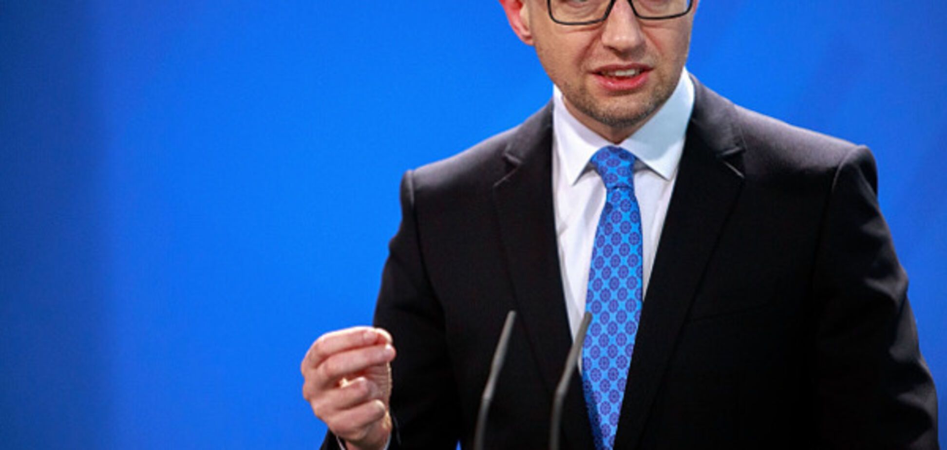 Арсений Яценюк