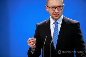 Арсений Яценюк
