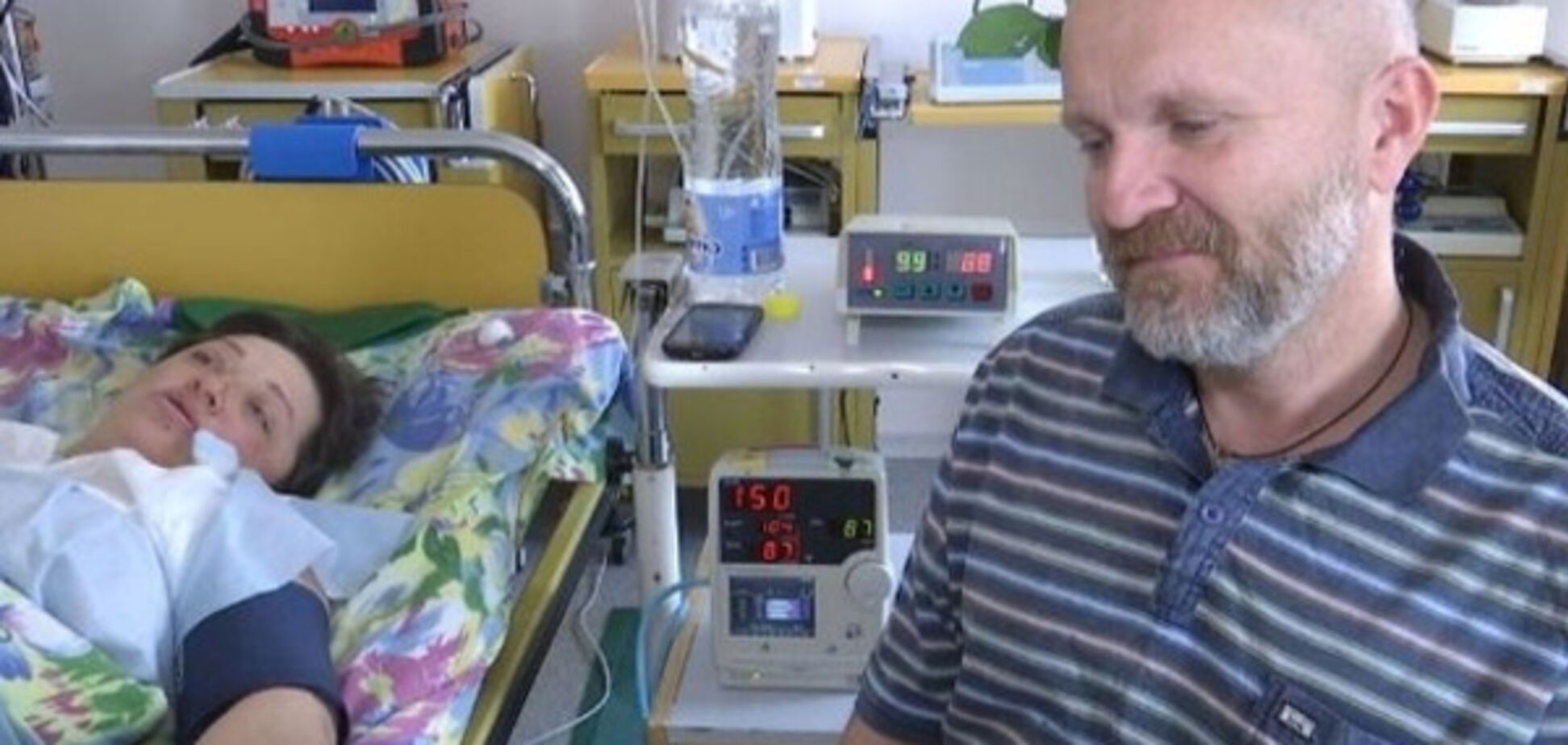 Батьки трійнят