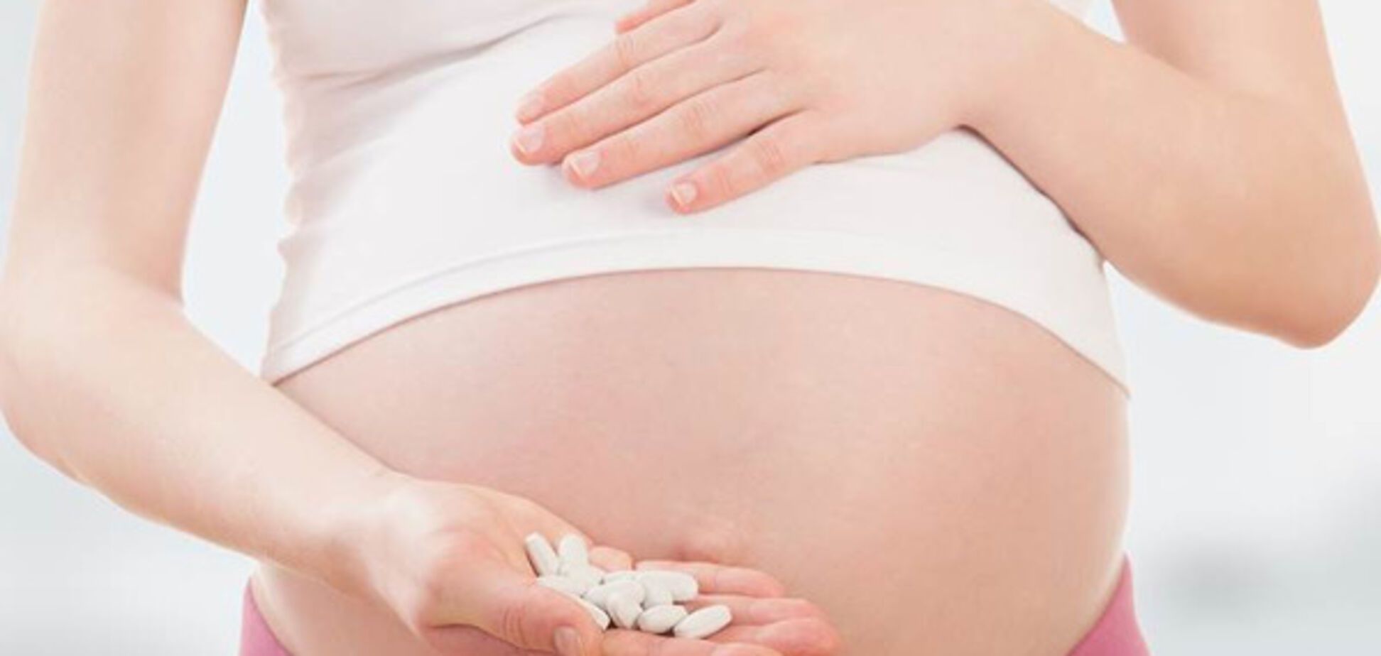 Антибиотики во время беременности: ученые выяснили важный момент