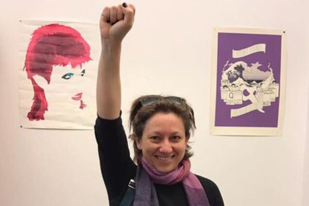 Элеонора Форенца