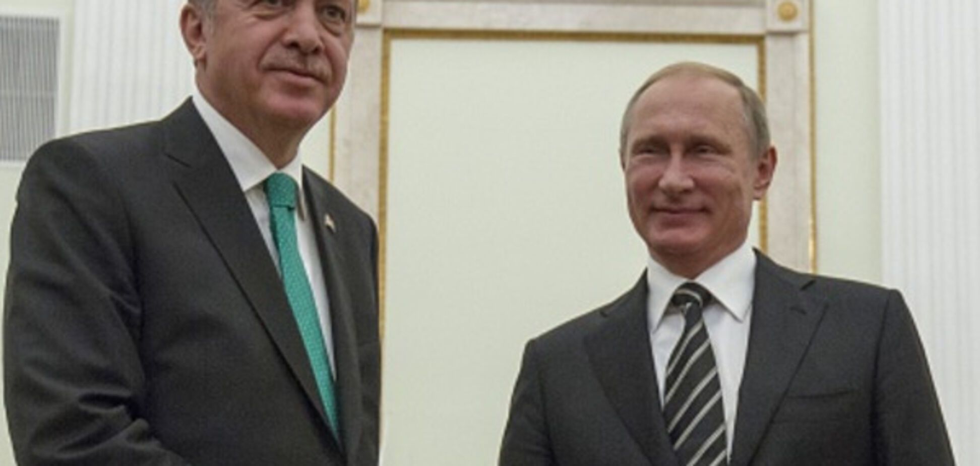 Эрдоган и Путин
