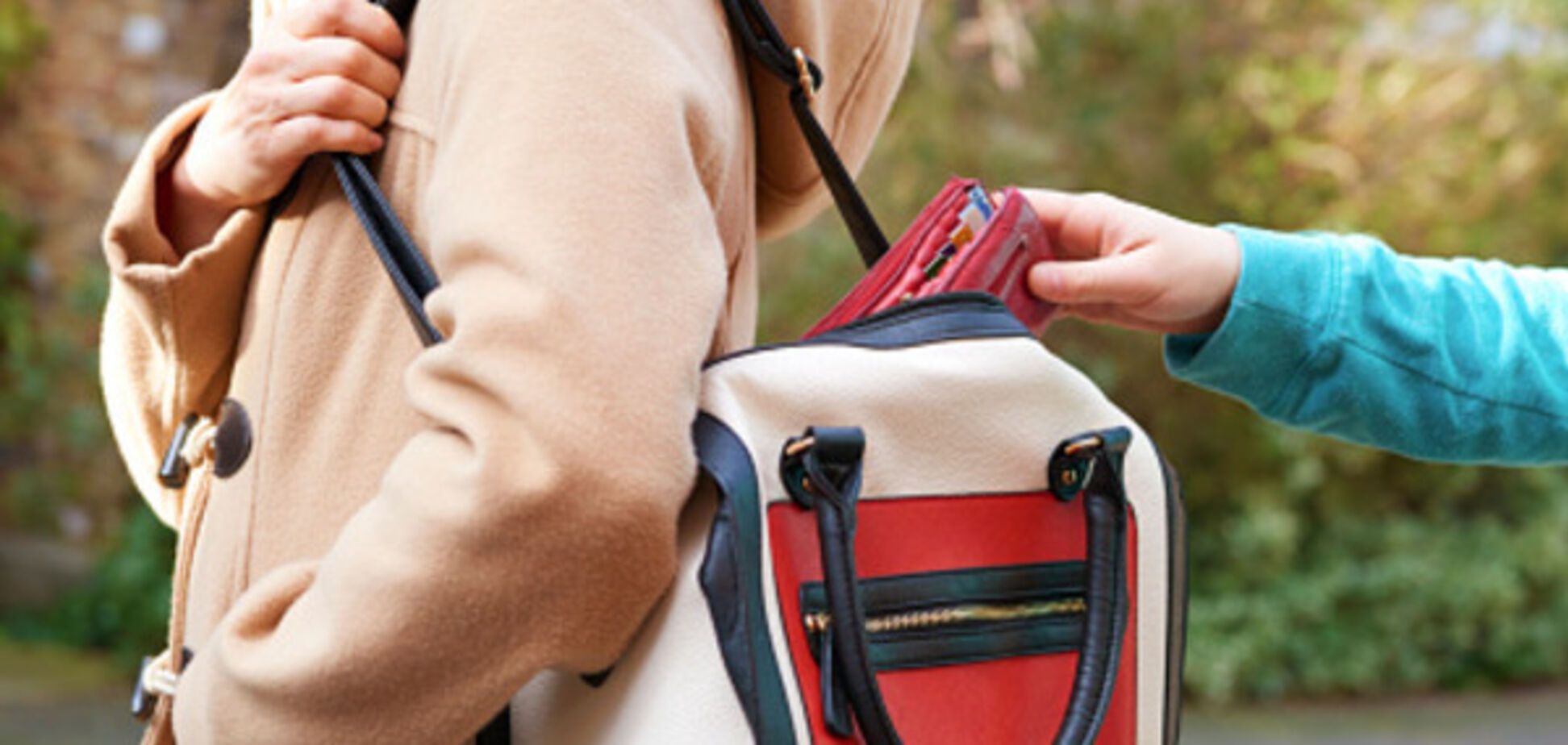 Карманная кража