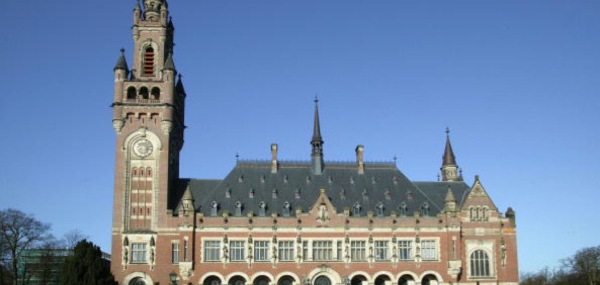 Международный суд в Гааге