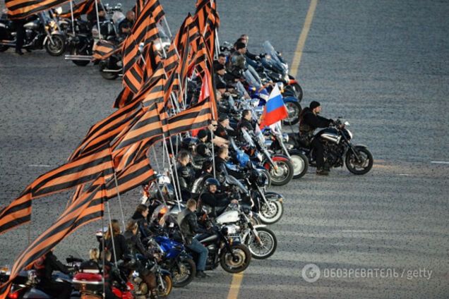 Ночные волки