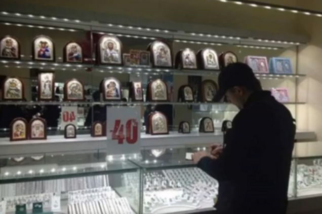 ограбление