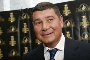Онищенко