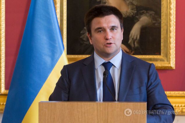 Павел Климкин