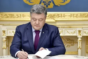 Петр Порошенко