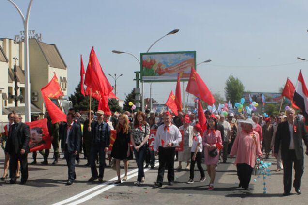 Певромай в Луганске